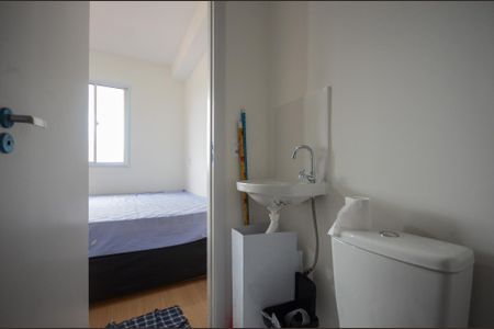 Studio para alugar com 17m², 1 quarto e sem vaga Studio para alugar com 17m², 1 quarto e sem vagaBanheiro