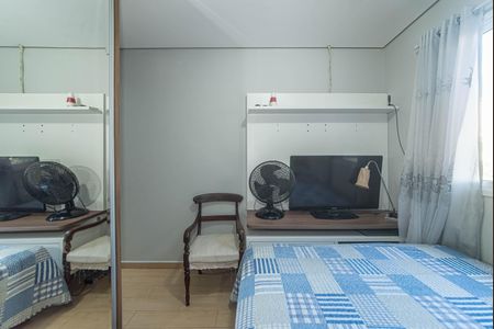 Casa para alugar com 298m², 3 quartos e 4 vagas Casa para alugar com 298m², 3 quartos e 4 vagasQuarto 1