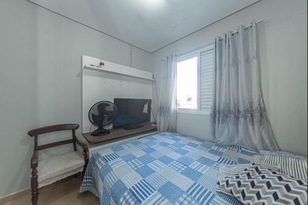 Casa para alugar com 298m², 3 quartos e 4 vagas Casa para alugar com 298m², 3 quartos e 4 vagasQuarto 1
