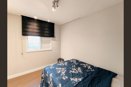 Apartamento à venda com 97m², 3 quartos e 2 vagas