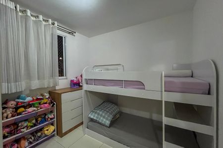 Apartamento para alugar com 50m², 2 quartos e 1 vaga Apartamento para alugar com 50m², 2 quartos e 1 vagaQuarto 2