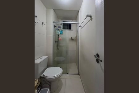 Apartamento para alugar com 50m², 2 quartos e 1 vaga Apartamento para alugar com 50m², 2 quartos e 1 vagaBanheiro Social