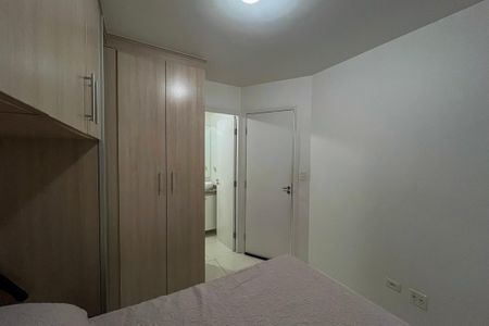 Apartamento para alugar com 50m², 2 quartos e 1 vaga Apartamento para alugar com 50m², 2 quartos e 1 vagaSuite