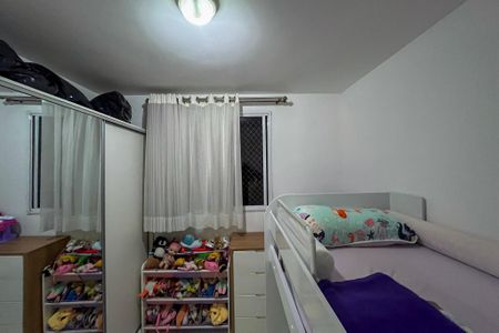Apartamento para alugar com 50m², 2 quartos e 1 vaga Apartamento para alugar com 50m², 2 quartos e 1 vagaQuarto 2