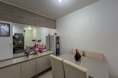 Apartamento para alugar com 50m², 2 quartos e 1 vaga Apartamento para alugar com 50m², 2 quartos e 1 vagaSala de Jantar
