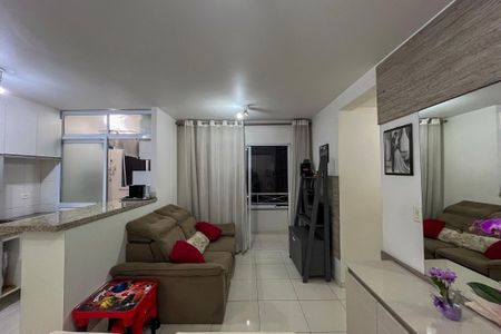Apartamento para alugar com 50m², 2 quartos e 1 vaga Apartamento para alugar com 50m², 2 quartos e 1 vagaSala