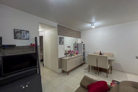 Apartamento para alugar com 50m², 2 quartos e 1 vaga Apartamento para alugar com 50m², 2 quartos e 1 vagaSala