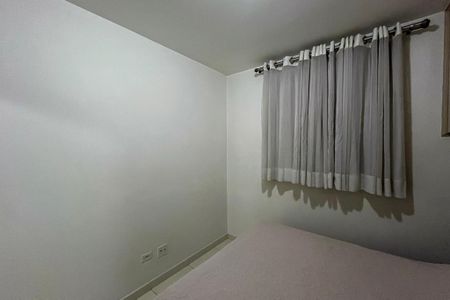 Suite  de apartamento para alugar com 2 quartos, 50m² em Vila Moinho Velho, São Paulo