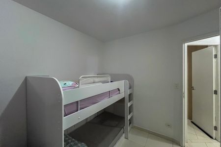 Apartamento para alugar com 50m², 2 quartos e 1 vaga Apartamento para alugar com 50m², 2 quartos e 1 vagaQuarto 2