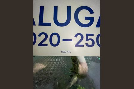 Codigo da Placa de apartamento para alugar com 2 quartos, 50m² em Vila Moinho Velho, São Paulo