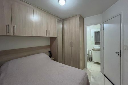 Apartamento para alugar com 50m², 2 quartos e 1 vaga Apartamento para alugar com 50m², 2 quartos e 1 vagaSuite