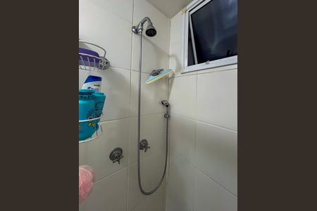 Apartamento para alugar com 50m², 2 quartos e 1 vaga Apartamento para alugar com 50m², 2 quartos e 1 vagaBanheiro Social