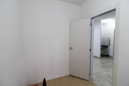 Apartamento para alugar com 37m², 2 quartos e sem vagaQuarto 1