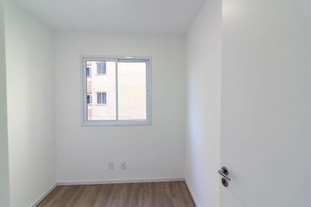 Apartamento à venda com 35m², 2 quartos e sem vaga Apartamento à venda com 35m², 2 quartos e sem vagaQuarto 2