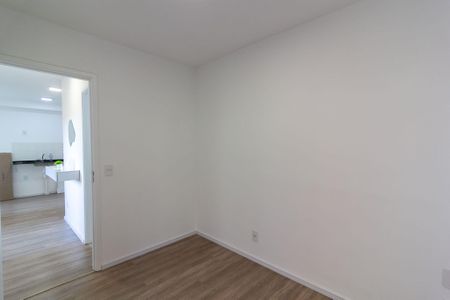 Apartamento à venda com 35m², 2 quartos e sem vaga Apartamento à venda com 35m², 2 quartos e sem vagaQuarto 1