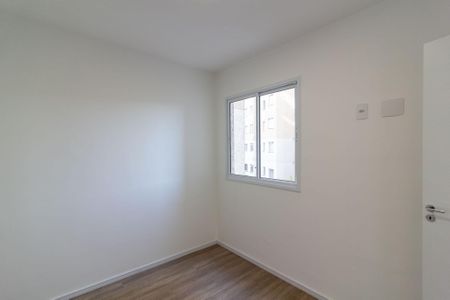 Apartamento à venda com 35m², 2 quartos e sem vaga Apartamento à venda com 35m², 2 quartos e sem vagaQuarto 1