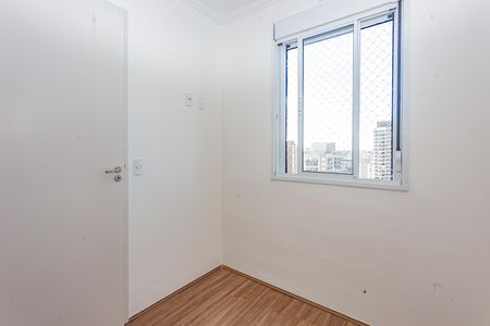 Quarto 1 de apartamento para alugar com 2 quartos, 37m² em Ipiranga, São Paulo
