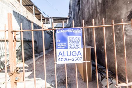Casa para alugar com 50m², 1 quarto e 1 vaga Casa para alugar com 50m², 1 quarto e 1 vagaVista da Rua