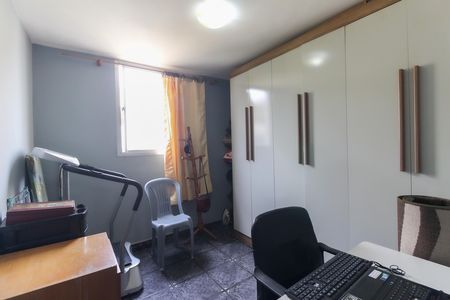 Apartamento para alugar com 47m², 2 quartos e 1 vaga Apartamento para alugar com 47m², 2 quartos e 1 vagaQuarto 2