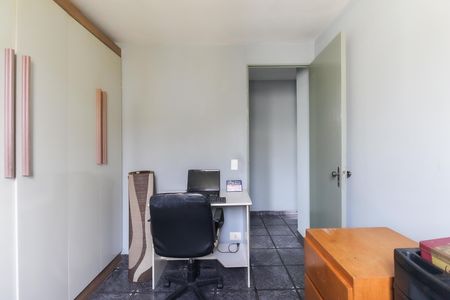 Apartamento para alugar com 47m², 2 quartos e 1 vaga Apartamento para alugar com 47m², 2 quartos e 1 vagaQuarto 2