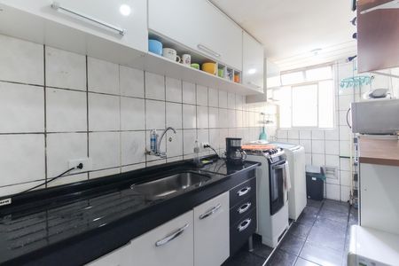 Apartamento para alugar com 47m², 2 quartos e 1 vaga Apartamento para alugar com 47m², 2 quartos e 1 vagaCozinha - Área de Serviço
