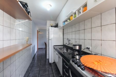 Apartamento para alugar com 47m², 2 quartos e 1 vaga Apartamento para alugar com 47m², 2 quartos e 1 vagaCozinha - Área de Serviço