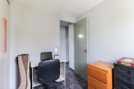 Apartamento para alugar com 47m², 2 quartos e 1 vaga Apartamento para alugar com 47m², 2 quartos e 1 vagaQuarto 2