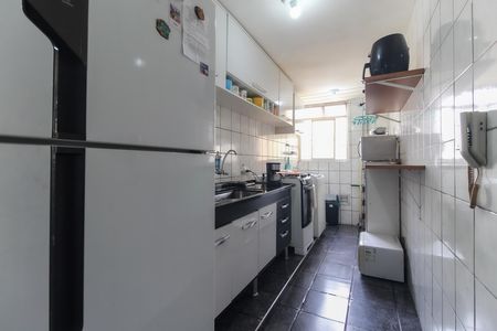 Apartamento para alugar com 47m², 2 quartos e 1 vaga Apartamento para alugar com 47m², 2 quartos e 1 vagaCozinha - Área de Serviço