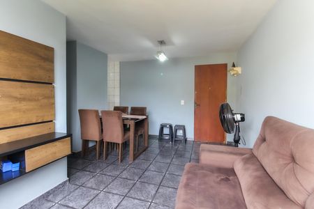 Apartamento para alugar com 47m², 2 quartos e 1 vaga Apartamento para alugar com 47m², 2 quartos e 1 vagaSala