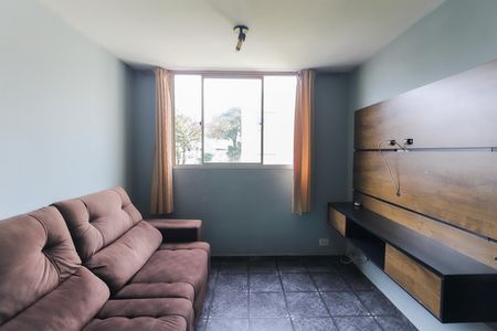 Apartamento para alugar com 47m², 2 quartos e 1 vaga Apartamento para alugar com 47m², 2 quartos e 1 vagaSala