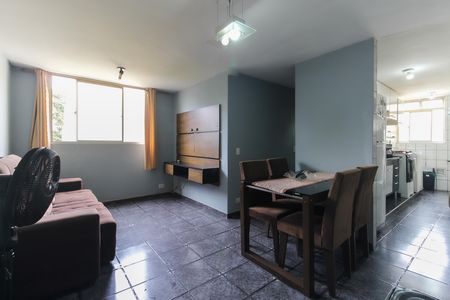 Apartamento para alugar com 47m², 2 quartos e 1 vaga Apartamento para alugar com 47m², 2 quartos e 1 vagaSala