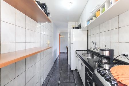 Apartamento para alugar com 47m², 2 quartos e 1 vaga Apartamento para alugar com 47m², 2 quartos e 1 vagaCozinha - Área de Serviço