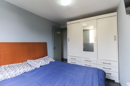 Apartamento para alugar com 47m², 2 quartos e 1 vaga Apartamento para alugar com 47m², 2 quartos e 1 vagaQuarto 1