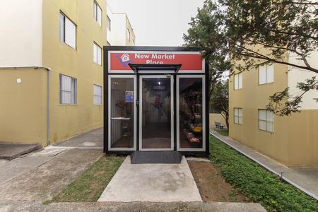 Apartamento para alugar com 47m², 2 quartos e 1 vaga Apartamento para alugar com 47m², 2 quartos e 1 vagaÁrea Comum
