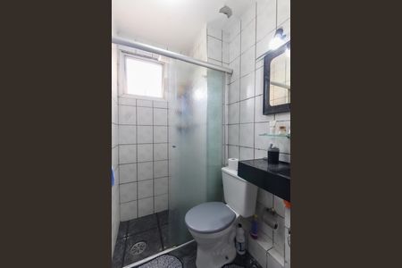 Apartamento para alugar com 47m², 2 quartos e 1 vaga Apartamento para alugar com 47m², 2 quartos e 1 vagaBanheiro