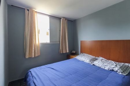 Apartamento para alugar com 47m², 2 quartos e 1 vaga Apartamento para alugar com 47m², 2 quartos e 1 vagaQuarto 1