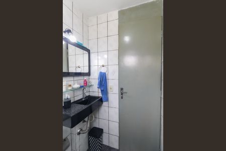Apartamento para alugar com 47m², 2 quartos e 1 vaga Apartamento para alugar com 47m², 2 quartos e 1 vagaBanheiro