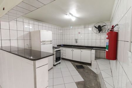 Apartamento para alugar com 47m², 2 quartos e 1 vaga Apartamento para alugar com 47m², 2 quartos e 1 vagaÁrea Comum