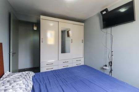 Apartamento para alugar com 47m², 2 quartos e 1 vaga Apartamento para alugar com 47m², 2 quartos e 1 vagaQuarto 1