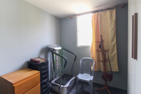Apartamento para alugar com 47m², 2 quartos e 1 vaga Apartamento para alugar com 47m², 2 quartos e 1 vagaQuarto 2