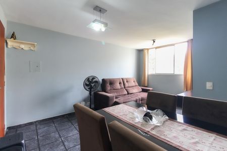 Apartamento para alugar com 47m², 2 quartos e 1 vaga Apartamento para alugar com 47m², 2 quartos e 1 vagaSala