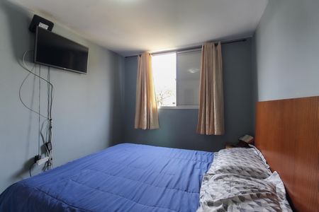 Apartamento para alugar com 47m², 2 quartos e 1 vaga Apartamento para alugar com 47m², 2 quartos e 1 vagaQuarto 1