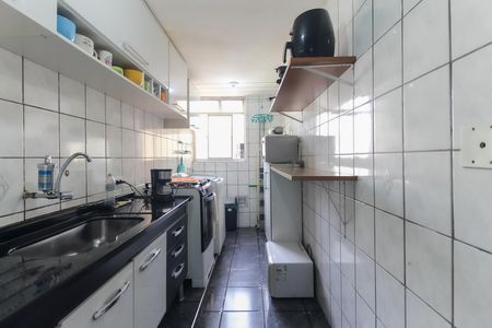 Apartamento para alugar com 47m², 2 quartos e 1 vaga Apartamento para alugar com 47m², 2 quartos e 1 vagaCozinha - Área de Serviço