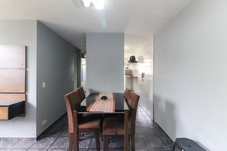 Apartamento para alugar com 47m², 2 quartos e 1 vaga Apartamento para alugar com 47m², 2 quartos e 1 vagaSala