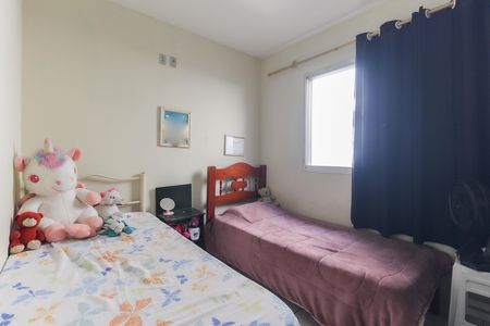 Casa de condomínio à venda com 64m², 2 quartos e 2 vagasQuarto 1
