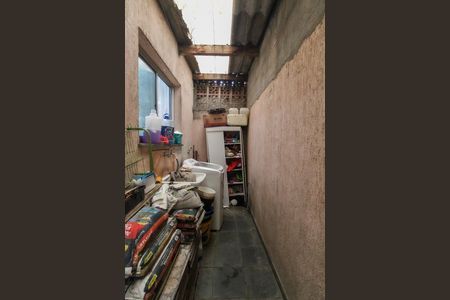 Casa de condomínio à venda com 64m², 2 quartos e 2 vagasÁrea de Serviço