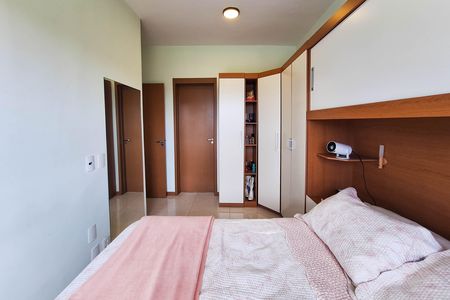 Apartamento à venda com 63m², 2 quartos e 1 vaga Apartamento à venda com 63m², 2 quartos e 1 vagaSuíte 1