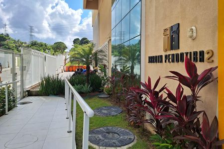 Apartamento à venda com 63m², 2 quartos e 1 vaga Apartamento à venda com 63m², 2 quartos e 1 vagaÁrea comum
