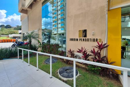 Apartamento à venda com 63m², 2 quartos e 1 vaga Apartamento à venda com 63m², 2 quartos e 1 vagaÁrea comum