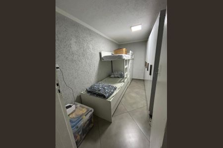 Casa à venda com 100m², 3 quartos e 2 vagas Casa à venda com 100m², 3 quartos e 2 vagasQuarto